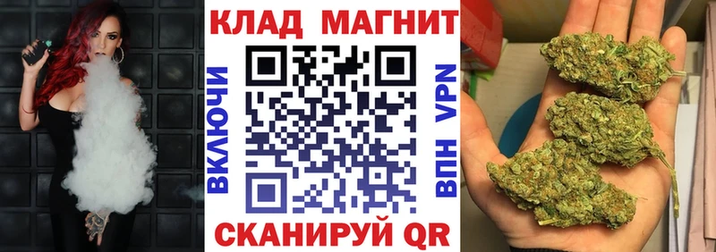 Купить наркотики цена Реж ГАШ  МЕТАМФЕТАМИН  Мефедрон  Марихуана  A-PVP  Амфетамин 