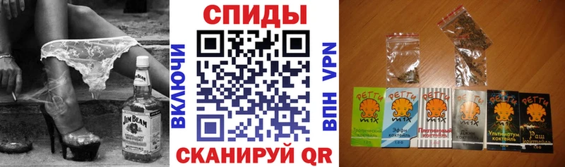 БУТИРАТ BDO 33%  Реж 
