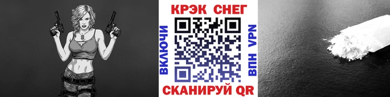 КОКАИН Колумбийский  Реж 