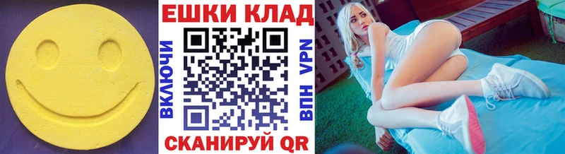 площадка состав  купить закладку  Реж  Экстази Philipp Plein 