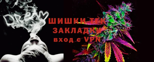 скорость mdpv Балабаново
