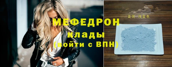 a pvp Армянск