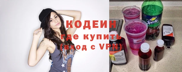 a pvp Армянск