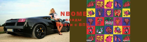 гашишное масло Баксан