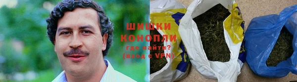 скорость mdpv Балабаново