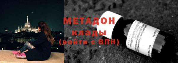 скорость mdpv Балабаново