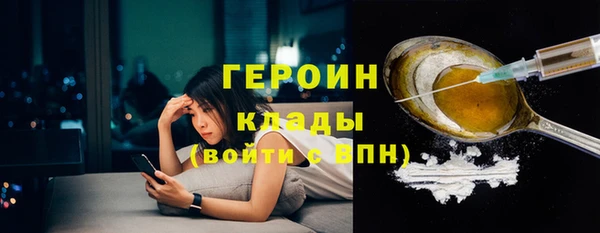 a pvp Армянск