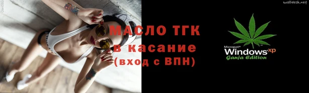 скорость mdpv Балабаново