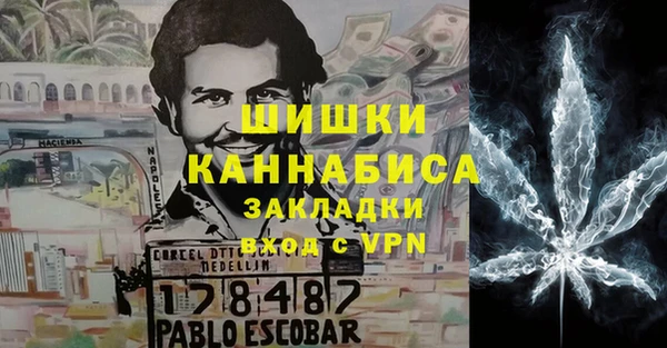 таблы Аркадак