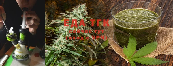 таблы Аркадак