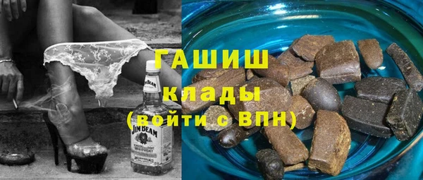 таблы Аркадак