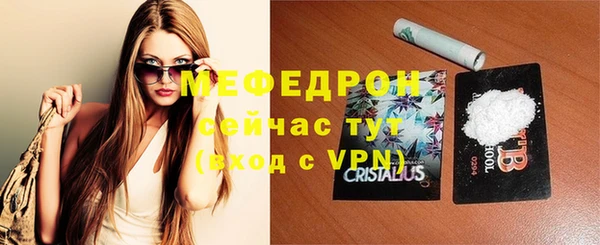 скорость mdpv Балабаново