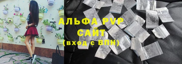 гашишное масло Баксан