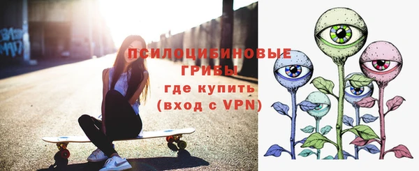 гашишное масло Баксан