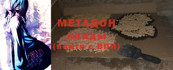 таблы Аркадак