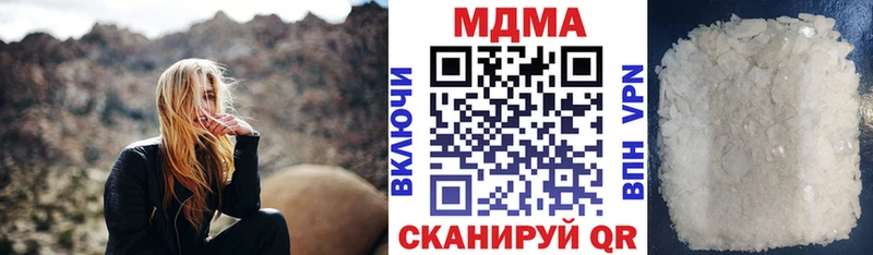 MDMA VHQ Реж