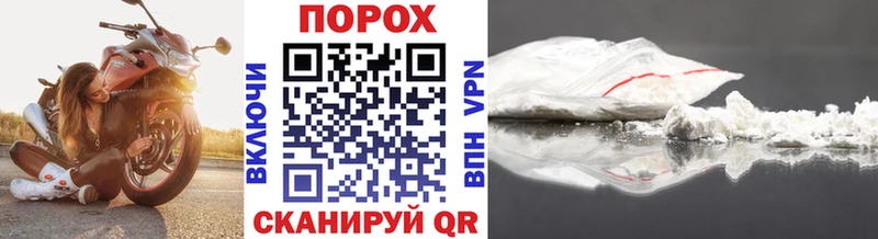 МЕТАМФЕТАМИН винт  купить   Реж 