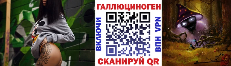 Псилоцибиновые грибы Cubensis купить Реж